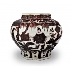 1368 A Yuan underglaze copper red Hexagonal jar